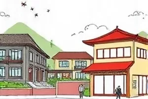 《云顶棋局》权谋群像漫画封面
