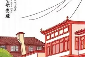 《深海回声笔记》科幻悬疑漫画封面