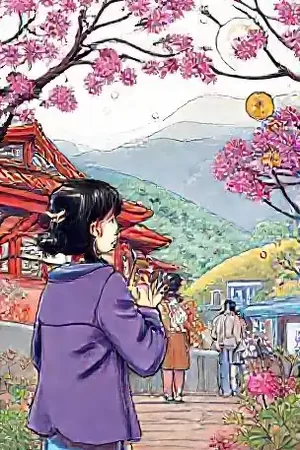 《拾光面包房》深夜治愈漫画封面